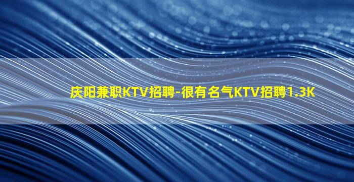 大同酒吧招聘